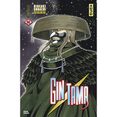Gin Tama Tome 60 - Sorachi Hideaki ; Gicquel Rodolphe ; Montésinos Er