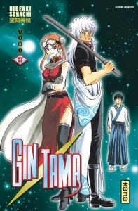 Gin Tama Tome 37 - Sorachi Hideaki ; Gicquel Rodolphe