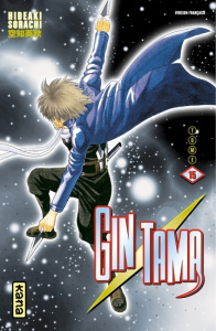Gin Tama Tome 15 - Sorachi Hideaki ; Malet Frédéric