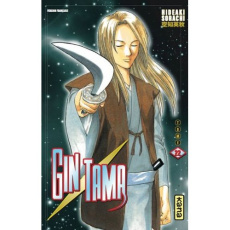 Gin Tama Tome 22 & 23 : Pack - Sorachi Hideaki ; Malet Frédéric