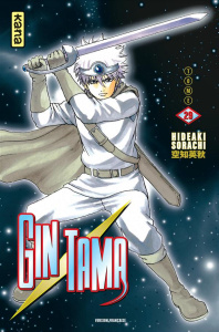 Gin Tama Tome 29 - Sorachi Hideaki ; Malet Frédéric