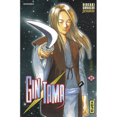 Gin Tama Tome 22 - Sorachi Hideaki