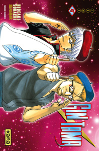 Gin Tama Tome 47 - Sorachi Hideaki