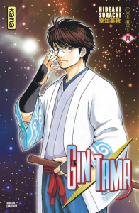 Gin Tama Tome 74 - Sorachi Hideaki