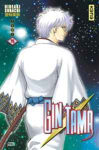 Gin Tama Tome 76 - Sorachi Hideaki