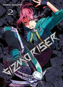 Gizmo Riser Tome 2 - Souna Roku ; Lassalle Julien