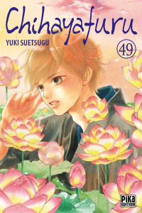 Chihayafuru Tome 49 - Suetsugu Yuki ; Stocker Kevin