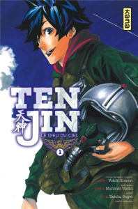 Tenjin Tome 1 : 48h BD 2018 - Sugie Tasuku ; Taoka Muneaki ; Komori Yoichi ; Del