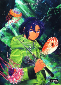 Deep Sea Aquarium MagMell Tome 3 - Sugishita Kiyomi ; Fujimoto Satoko