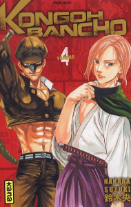 Kongoh Bancho Tome 4 - Suzuki Nakaba ; Abadie Guillaume