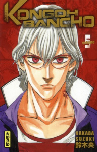 Kongoh Bancho Tome 5 - Suzuki Nakaba ; Abadie Guillaume