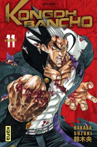 Kongoh Bancho Tome 11 - Suzuki Nakaba ; Macré Virgile