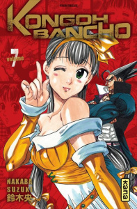 Kongoh Bancho Tome 7 - Suzuki Nakaba ; Macré Virgile