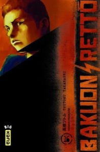 Bakuon Retto Tome 16 - Takahashi Tsutomu ; Simon Pascale