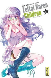 Zettai Karen Children Tome 60 - Shiina Takashi ; Malet Frédéric ; Montésinos Eric