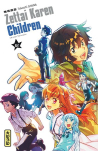 Zettai Karen Children Tome 62 - Shiina Takashi ; Malet Frédéric