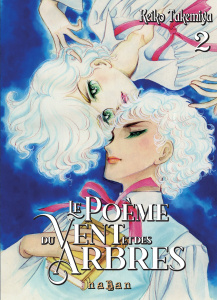 Le Poème du Vent et des Arbres Tome 2 - Takemiya Keiko ; Even Ariane ; Chinarro Célia