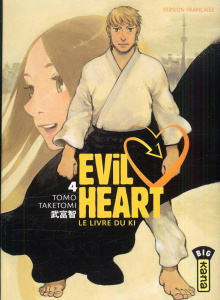 Evil Heart Tome 4 - Taketomi Tomo