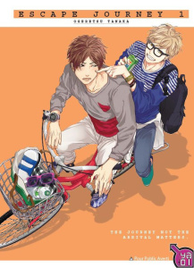 Escape journey Tome 1 - Tanaka Ogeretsu ; Maillac Margot