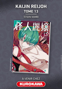 Kaijin Reijoh Tome 13 - Tashiro Tetsuya ; Malet Frédéric