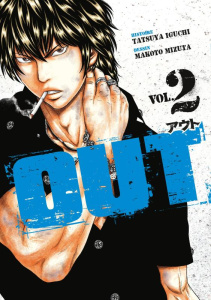 Out Tome 2 - Iguchi Tatsuya ; Mizuta Makoto