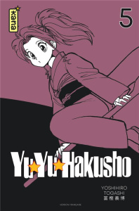 Yu Yu Hakusho - Star Edition Tome 5 - Togashi Yoshihiro ; Gesell Sébastien ; Gicquel Rod