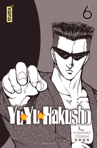 Yu Yu Hakusho - Star Edition Tome 6 - Togashi Yoshihiro