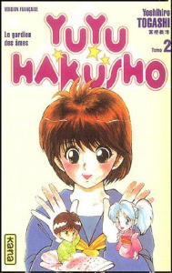 Yuyu Hakusho Tome 2 - Togashi Yoshihiro