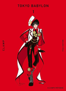 Tokyo Babylon Tome 1 - CLAMP