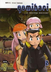 Yumihari Tome 2 - Tomizawa Hitoshi ; Simon Pascale