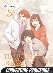 Jimbôchô Sisters Tome 5 - Toume Kei