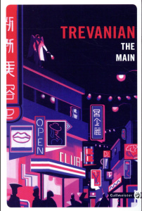 The Main - TREVANIAN