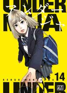 Under Ninja Tome 14 - Hanazawa Kengo