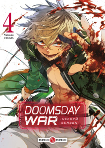 Doomsday War Tome 4 - Uruma Natsuko