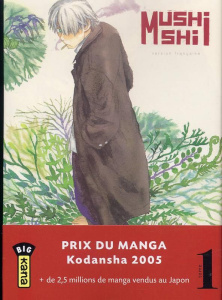 Mushishi Tome 1 - Urushibara Yuki ; Simon Pascale
