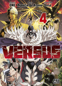 Versus Tome 4 - One ; Azuma Kyoutarou ; bose