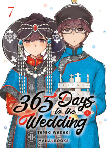 365 days to the wedding Tome 7 - Wakaki Tamiki ; Depoilly Maëva