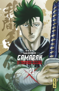 Gamaran, le tournoi ultime Tome 23 - Nakamaru Yosuke ; Reuter Yukio