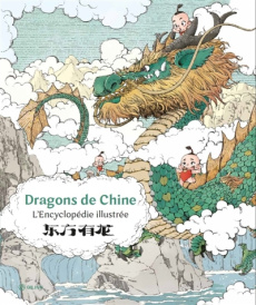 xxx-le-grand-livre-des-dragons-de-chine_0