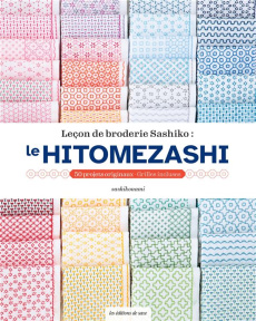 xxx-lecons-de-broderie-sashiko-le-hitomezashi_0