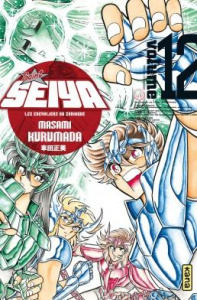 Saint Seiya ultimate edition Tome 12 . Edition de luxe - MASAMI KURUMADA