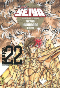 Saint Seiya ultimate edition Tome 22 - MASAMI KURUMADA