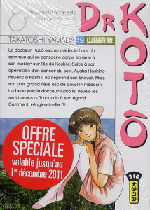 Dr Kotô : Pack 2 volumes : Tomes 19 et 20 - Yamada Takatoshi ; Abadie Guillaume