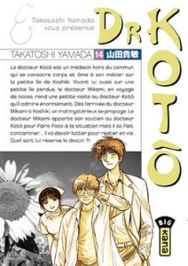 Dr Kotô Tome 14 - Yamada Takatoshi ; Abadie Guillaume