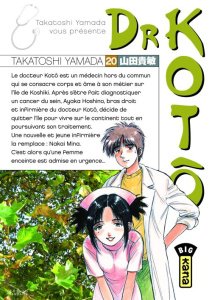 Dr Kotô Tome 20 - Yamada Takatoshi ; Abadie Guillaume