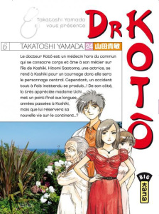 Dr Kotô Tome 24 - Yamada Takatoshi ; Abadie Guillaume