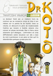 Dr Kotô Tome 13 - Yamada Takatoshi