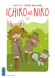 Ichiko et Niko Tome 11 - Yamamoto Lunlun