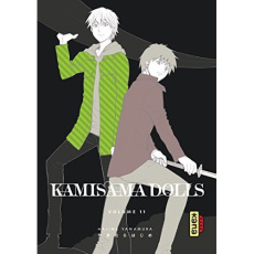 Kamisama Dolls Tome 11 - Yamamura Hajime ; Simon Pascale