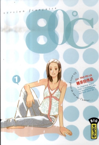 80° C Tome 1 - Yao Fei La